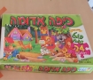 На продажу игрушки развивающие, 20 ₪, Кирьят Моцкин