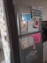 Холодильник, 500 ₪, Ришон ле Цион
