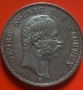 Монеты и купюры Germany George , 5 mark 1904, 450 ₪, Нетивот