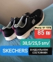 Одежда/обувь, 75 ₪, Хайфа