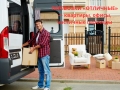 Перевозки квартир и офисов ПЕРЕВОЗКИ «ОТЛИЧНЫЕ»